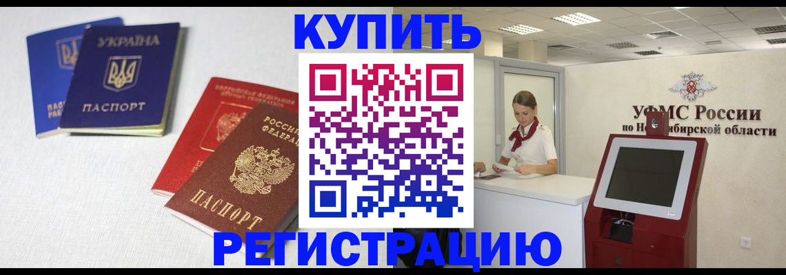 найти адрес прописки в Тамбовской области